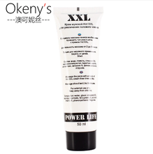 Load image into Gallery viewer, Penis Enlargement Cream