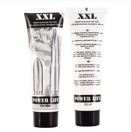 Penis Enlargement Cream