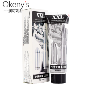 Penis Enlargement Cream