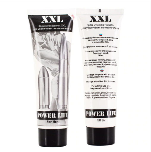 Penis Enlargement Cream