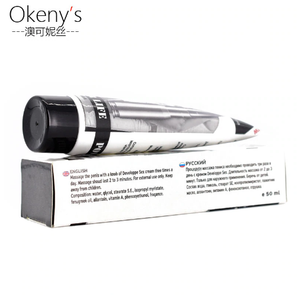Penis Enlargement Cream