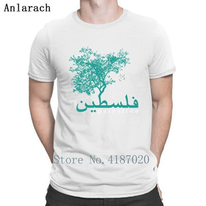 Palestine Tree Tshirt Costume Cotton Character New Style Tshirt For Men Standard Tee Tops Gift Tee Shirt Summer